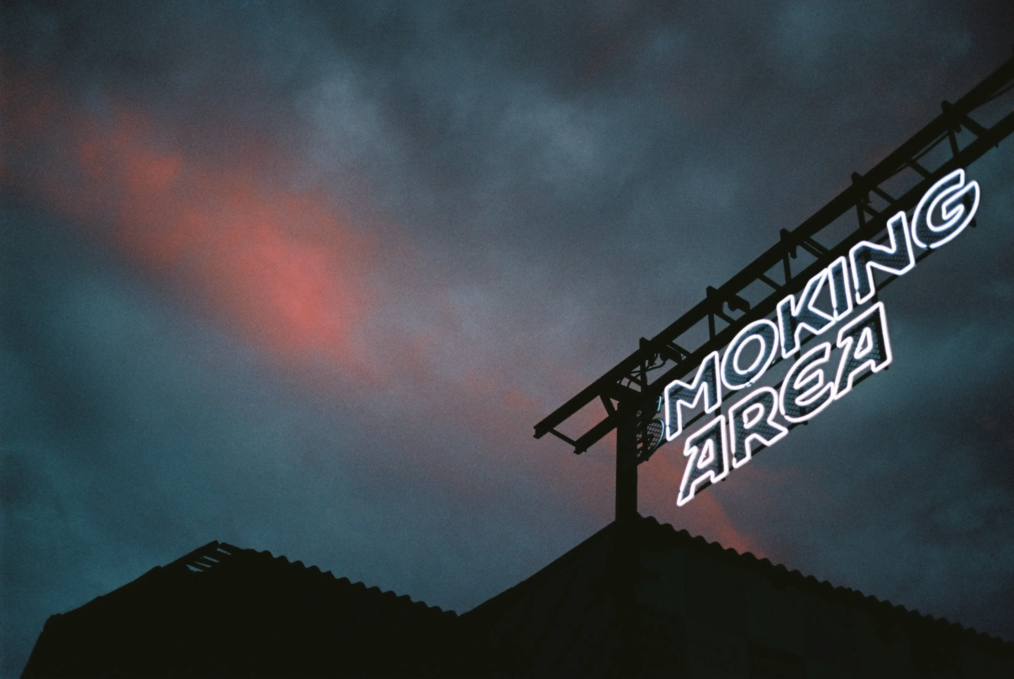 喫煙者にとって喫煙は就業意欲を上げるのか～受動喫煙対策が進む今、喫煙と労働に関する意識調査レポートを公開～